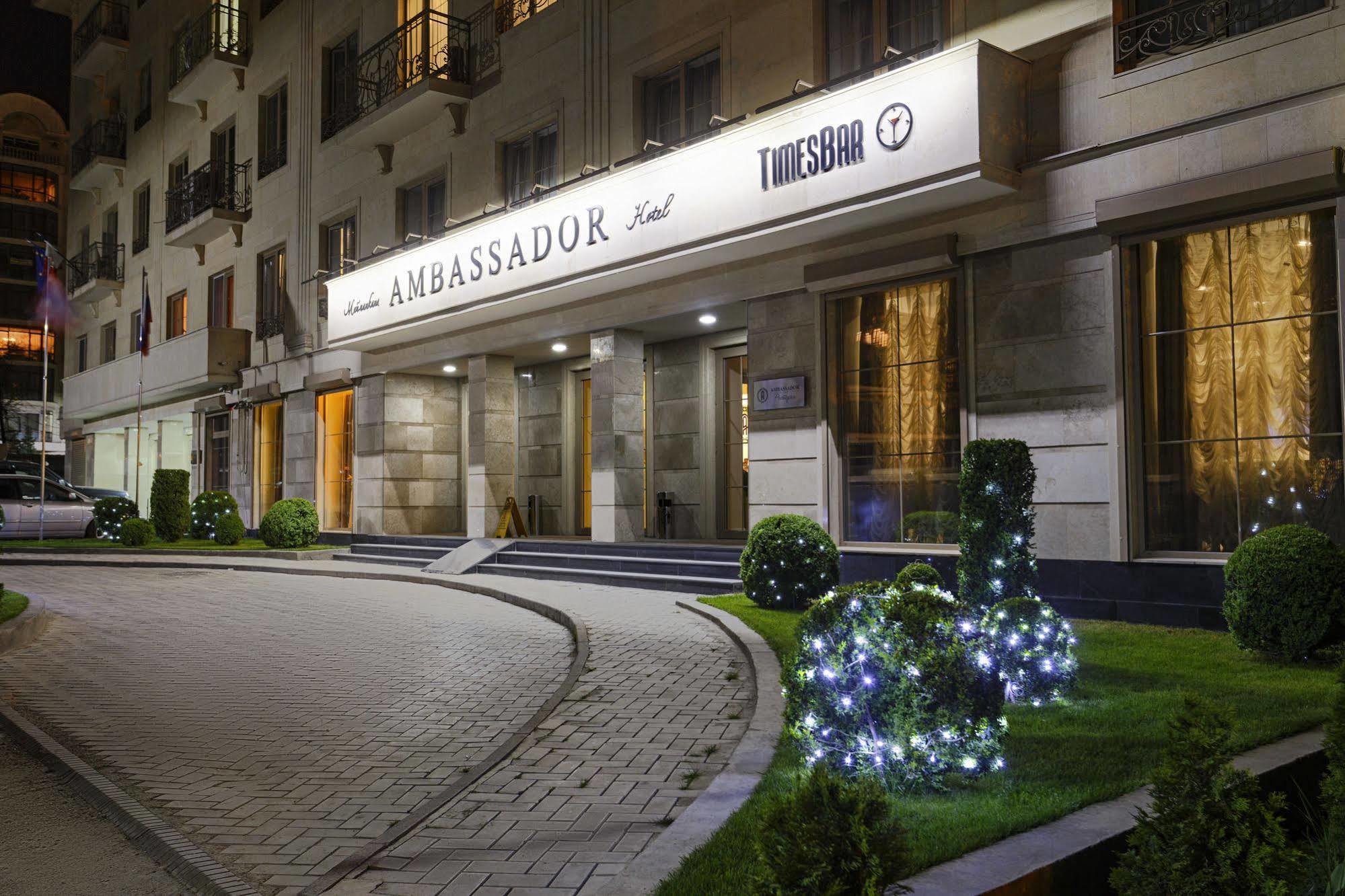 Ambassador Hotel Bichkek Extérieur photo